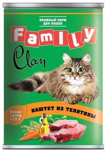Clan Family - Консервы для кошек паштет из телятины №29 415г