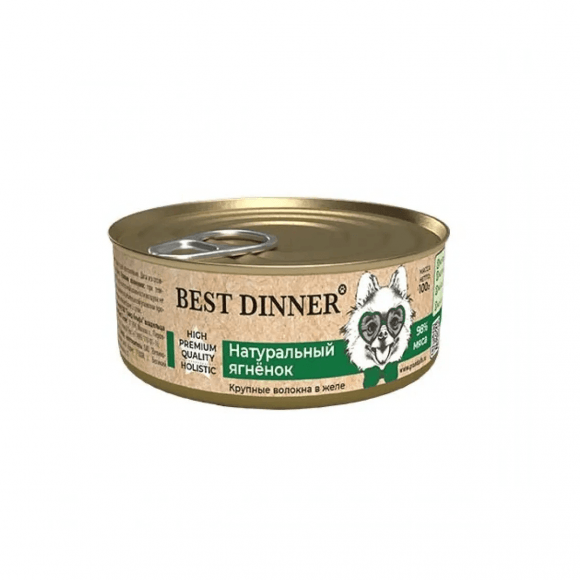 Best Dinner High Premium - Консервы для собак, натуральный Ягненок