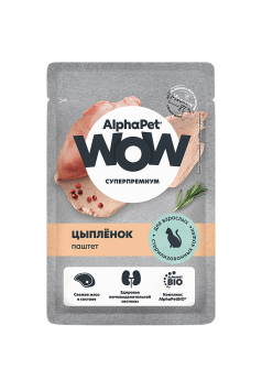 AlphaPet WOW Superpremium - Паштет для стерилизованных кошек с цыпленком, пауч, 85 г