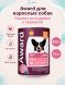 Award - Влажный корм для взрослых собак паштет из индейки с черникой 400гр