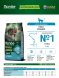 Monge BWild Grain Free Sterilised - Беззерновой корм для стерилизованных кошек, из тунца и гороха 1,5кг