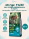 Monge BWild Grain Free Sterilised - Беззерновой корм для стерилизованных кошек, из тунца и гороха 1,5кг