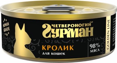 Четвероногий Гурман "Золотая серия" - Корм консервированный для кошек, Кролик в желе, 100 г