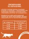 Core Tender Cuts - Паучи из курицы с индейкой в виде нарезки в соусе для кошек 85 г