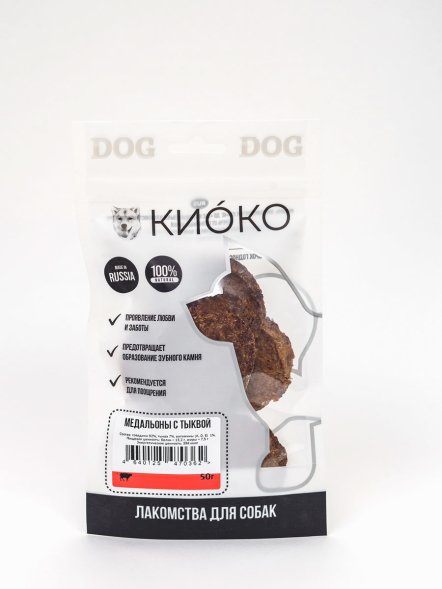 КИОКО - Лакомство для собак, медальоны с тыквой, 50 г