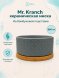 Mr. Kranch - Миска Bamboo керамическая, синяя на бамбуковой подставке 860 мл