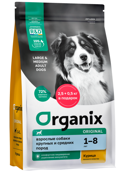 Organix - Сухой корм для взрослых Собак с Цыпленком