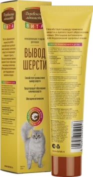 Деревенские Лакомства Вита - Паста для вывода шерсти для кошек со вкусом креветки