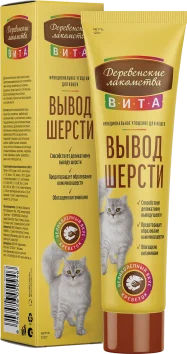 Деревенские Лакомства Вита - Паста для вывода шерсти для кошек со вкусом креветки