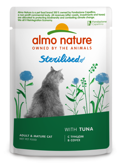 Almo Nature - Полнорационный консервированный корм для стерилизованных кошек тунец в соусе 85г