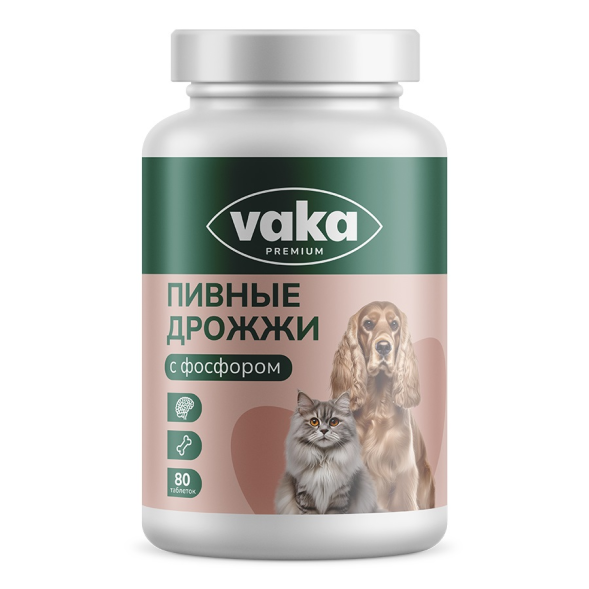 ВАКА - Пивные дрожжи для животных с фосфором, 80шт