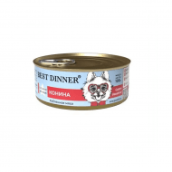 Best Dinner Gastrointestinal - Консервы для собак, с Кониной