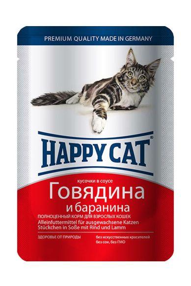 19045.580 Happy Cat - Kysochki v soyse s govyadinoi i baraninoi 100 gr kypit v zoomagazine «PetXP» Happy Cat - Кусочки в соусе с говядиной и бараниной 100 гр