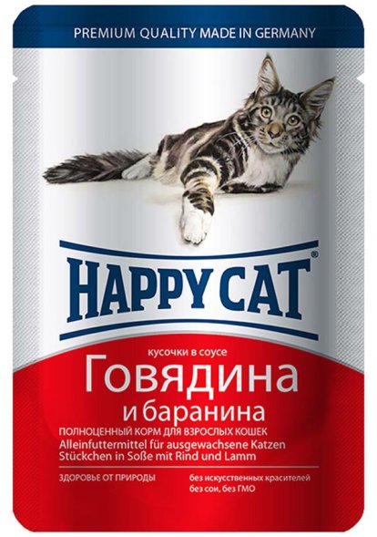 Happy Cat - Кусочки в соусе с говядиной и бараниной 100 гр