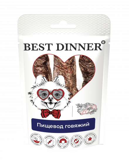 Best Dinner Freeze Dry - Лакомство для собак, Пищевод говяжий, 32 гр