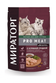 Мираторг Pro Meat - Сухой корм для беременных, Кормящих кошек, Котят, от 1 до 4 месяцев, с Куриной грудкой