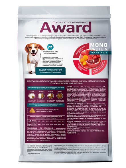 Award Monoprotein - Сухой корм для взрослых собак всех пород, с ягнёнком, тыквой и гранатом