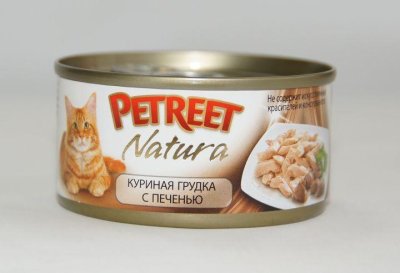 Petreet - Консервы для кошек куриная грудка с печенью 70 г