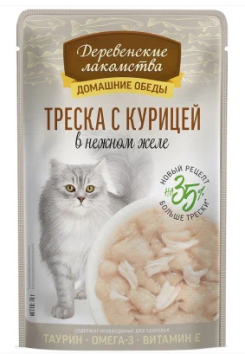 Деревенские Лакомства - Пауч для кошек с треской и курицей в нежном желе, 70 г