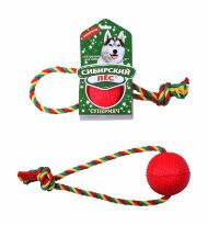 Сибирский Пес - Игрушка для собак "Супермяч" на верёвке с кольцом