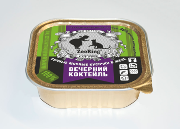 ZooRing - Консервы для кошек, кусочки в желе, Вечерний коктейль, 100 гр