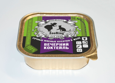 ZooRing - Консервы для кошек, кусочки в желе, Вечерний коктейль, 100 гр