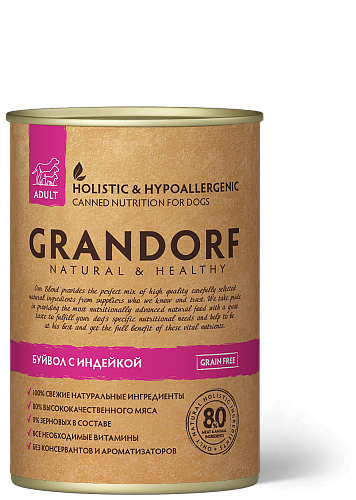 Grandorf - Консервы для собак &amp;quot;Буйвол с индейкой&amp;quot; 400гр