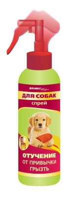 Деликс - Шарм - Спрей отучение собак от привычки грызть предметы обихода Деликс - Шарм - Спрей отучение собак от привычки грызть предметы обихода