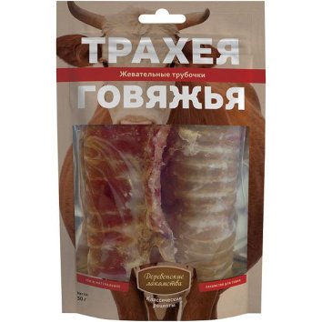 Деревенские Лакомства - Трахея говяжья, жевательные трубочки 50гр