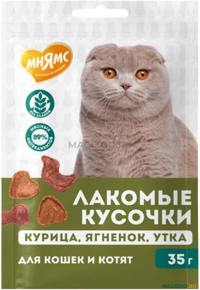 Мнямс - Лакомство для кошек и котят &amp;quot;кусочки ассорти&amp;quot; из курицы, ягненка и утки 35 г