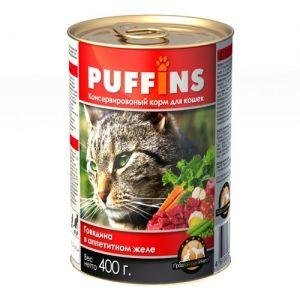 Puffins - Говядина в желе - консервы для кошек 415 гр