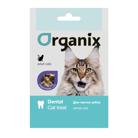 Organix Dental - Подушечки для чистки зубов у кошек 50гр