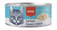 Wanpy Cat - Консервы для кошек "Курица с тунцом" 95 г