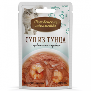 Деревенские лакомства - паучи для кошек, Суп с тунцом, креветкой, крабом 35гр