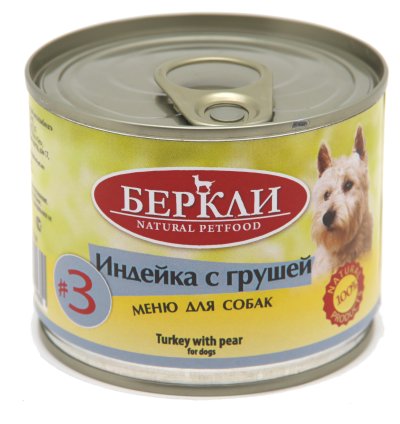 Беркли №3 - Консервы для собак, Индейка с Грушей 200 гр