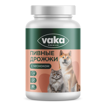 ВАКА - Пивные дрожжи для животных с чесноком, 80шт