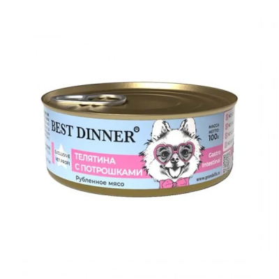 Best Dinner Gastrointestinal - Консервы для собак, Телятина с Потрошками