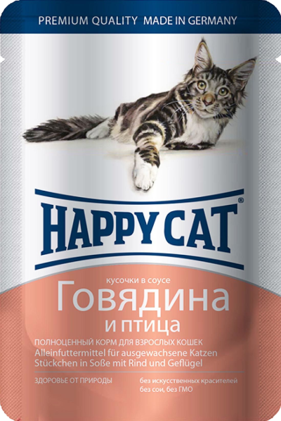 Happy Cat - Кусочки в соусе с говядиной и птицей 100 гр