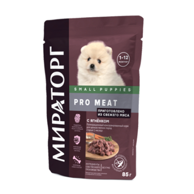 Мираторг - PRO MEAT - Консервы для щенков мелких пород старше 1 месяца, с Ягненком, 85 гр