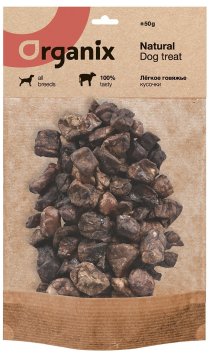 Organix - Премиум лакомство для собак, Легкое говяжье, 50 гр