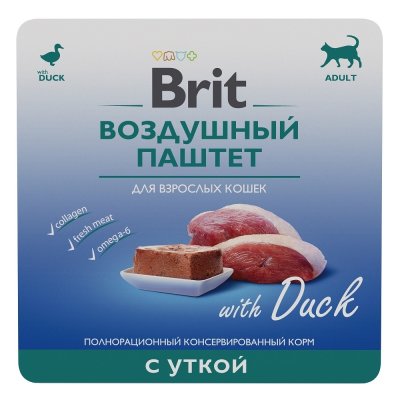 Brit - Воздушный паштет с Уткой, для взрослых кошек, 100 гр Brit - Воздушный паштет с Уткой, для взрослых кошек, 100 гр