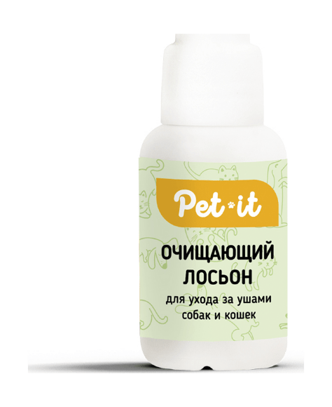 Pet-it - Очищающий лосьон для ухода за ушами собак и кошек, 30 мл