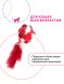 Petpark - Игрушка для кошек, Мяч Пон-Пон с перьями 24 см, Красный