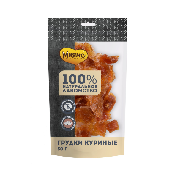 Мнямс - Лакомство для собак, Грудки куриные, 50г