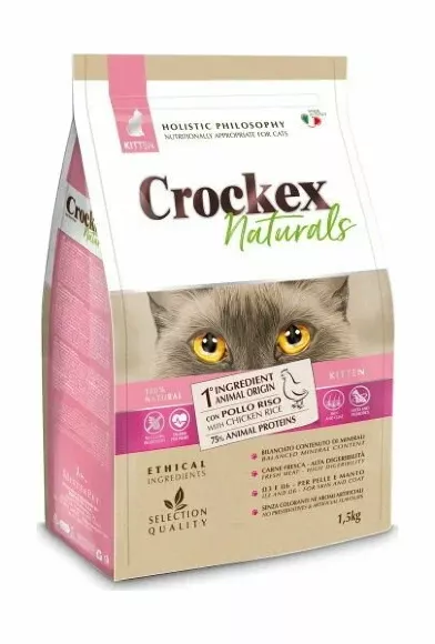 Crockex Wellness Kitten - Сухой корм для котят курица с рисом