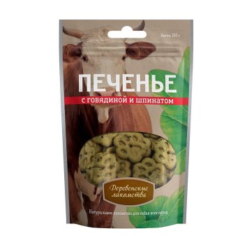 Деревенские Лакомства - Печенье с говядиной и шпинатом 100гр
