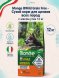Monge BWild Grain Free - Сухой корм для щенков всех пород, с мясом утки 12 кг (Puppy&amp;amp;Junior)