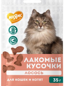 Мнямс - Лакомства для кошек и котят &amp;quot;кусочки&amp;quot; из лосося 35 г