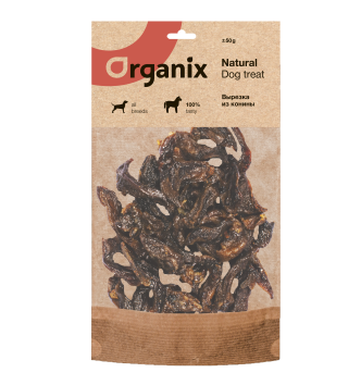 Organix - Лакомство для собак, вырезка из конины 50гр