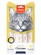 Wanpy Cat - Лакомство для кошек &amp;quot;нежное пюре&amp;quot; из курицы 25 шт х14 г